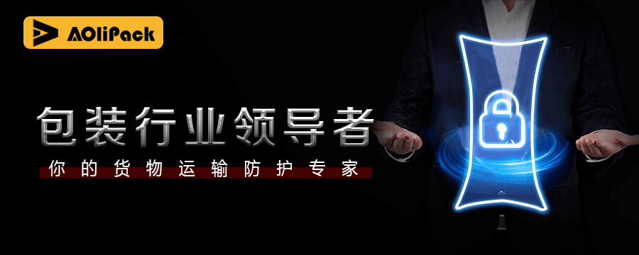 集装袋厂家有哪些可以推荐的？